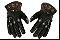 Ïåð÷àòêè Èùóùåãî
