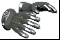 Ïåð÷àòêè Îïûòíîãî Ìå÷íèêà