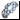 Êîëüöî Õðàíèòåëÿ Óðàãàíà